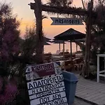 Strandhaus Am Olymp Case de vacanță *