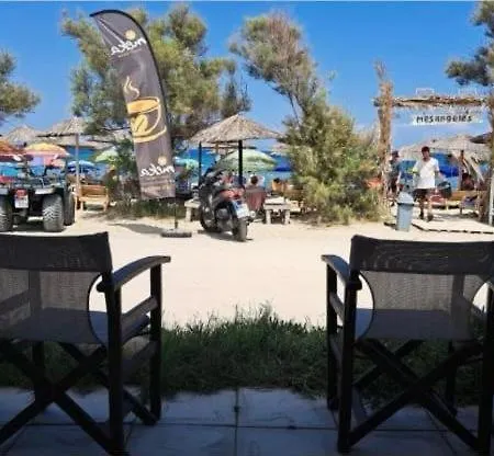 Casa de Férias Strandhaus Am Olymp Néa Meságkala