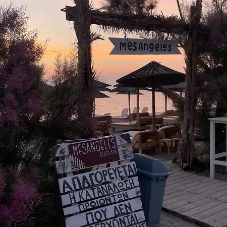 Strandhaus Am Olymp Casa de Férias *